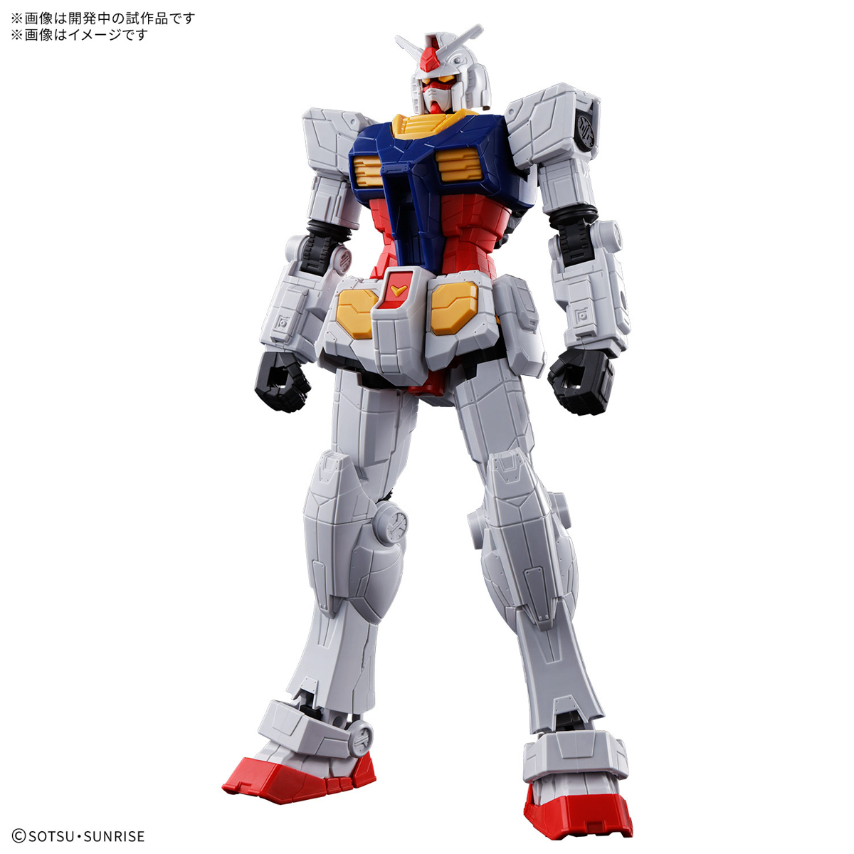 ガンプラ amazon 定価 以下で購入する方法