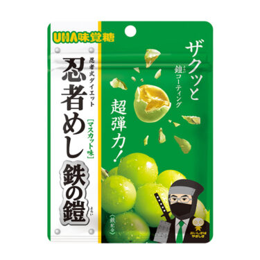 忍者めし 鉄の鎧グミ 定価と販売店情報｜どこで買える？再販時期も解説