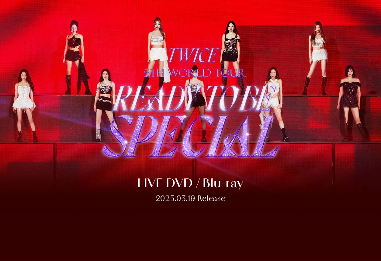 TWICEオフィシャルサイト