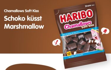 ハリボー チョコ マシュマロ 定価と日本の販売価格を徹底比較