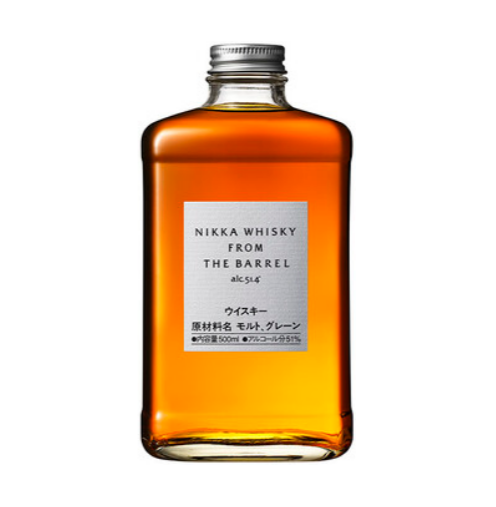 フロムザバレル 定価の最新価格を解説