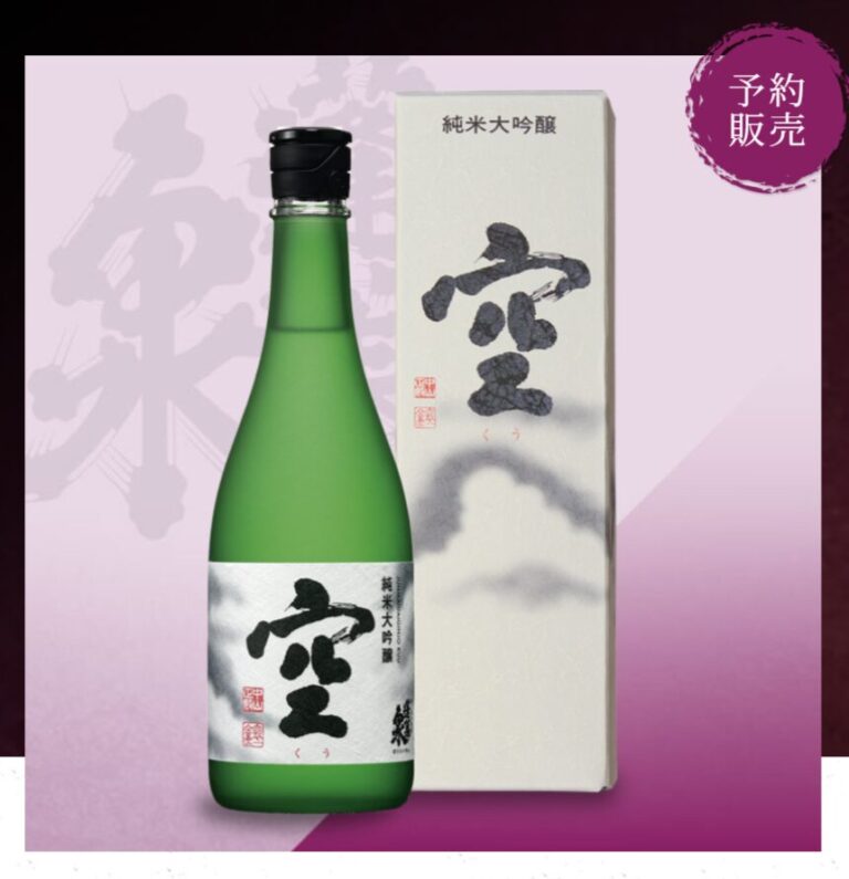 日本酒 蓬莱泉 空 720ml の定価は？買える店や評判を解説
