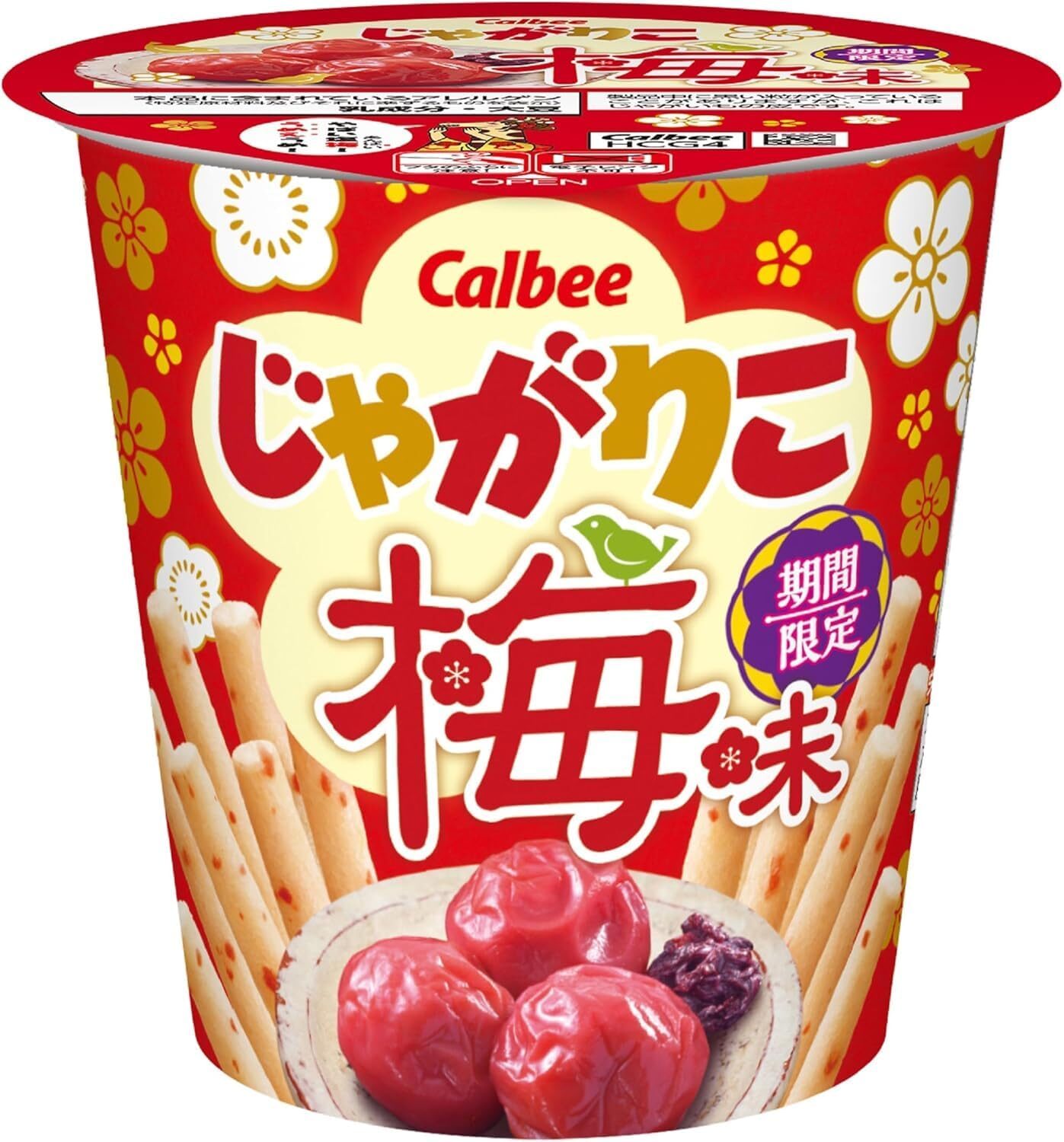 じゃがりこ梅味